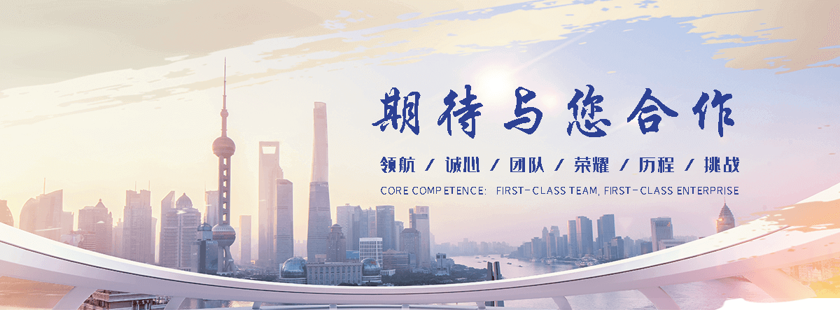 鹿泉风水摆件