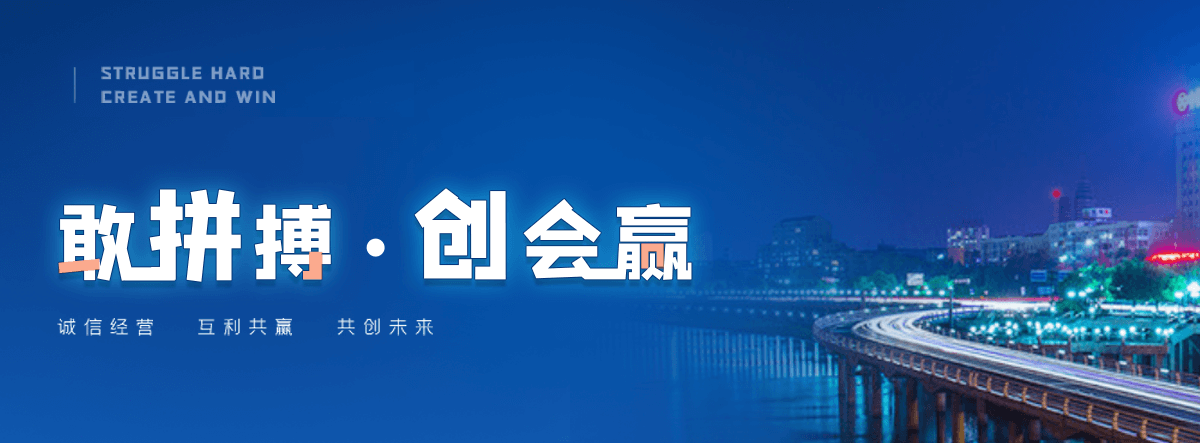 鹿泉寺庙雕塑